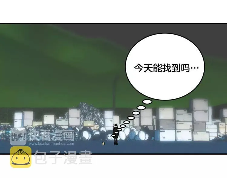 第6话 第81页