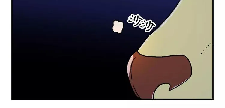 第6话 第83页