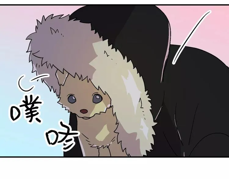 第6话 第88页