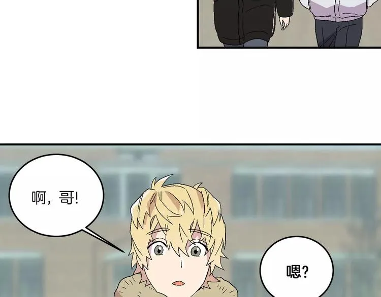 第5话 第10页