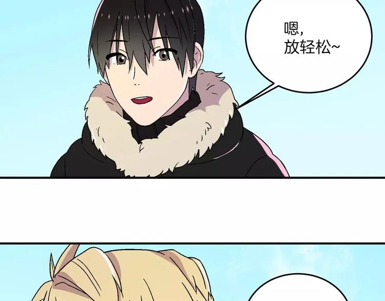 第5话 第17页