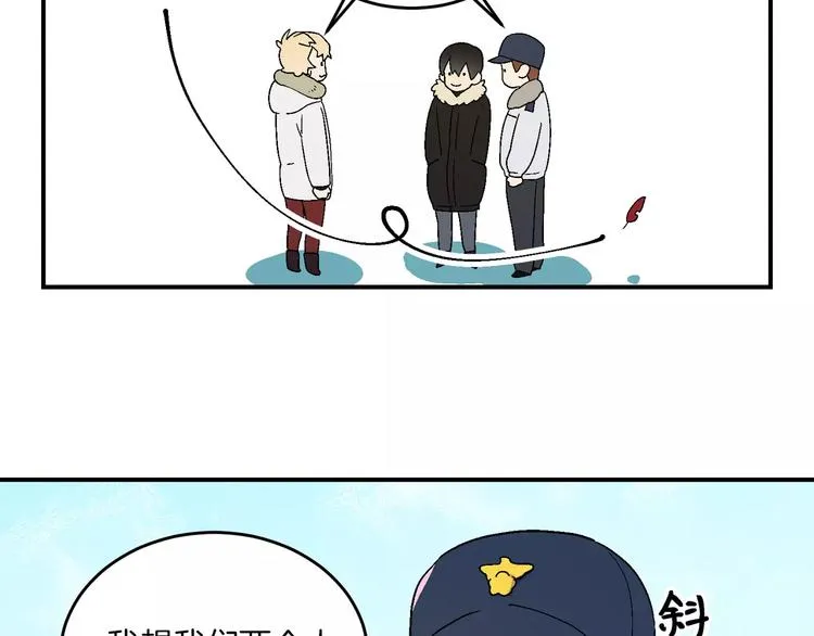 第5话 第19页