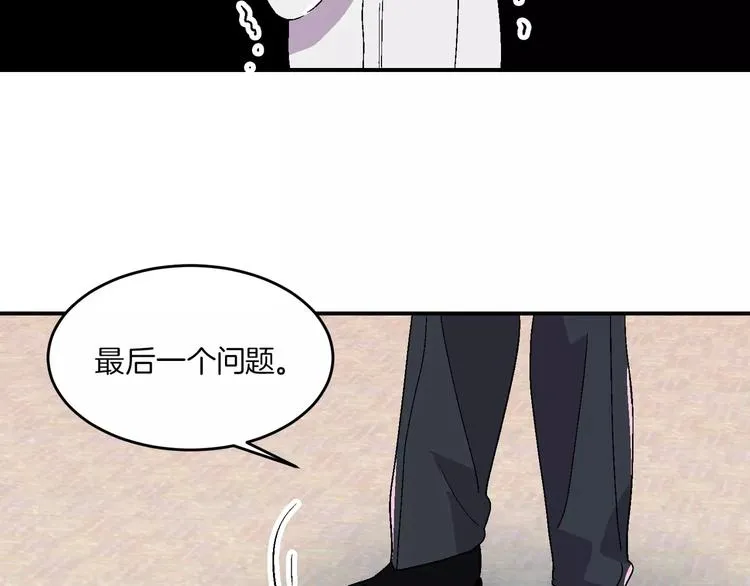 第5话 第34页