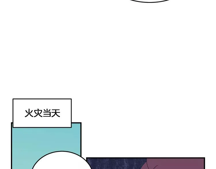 第5话 第39页