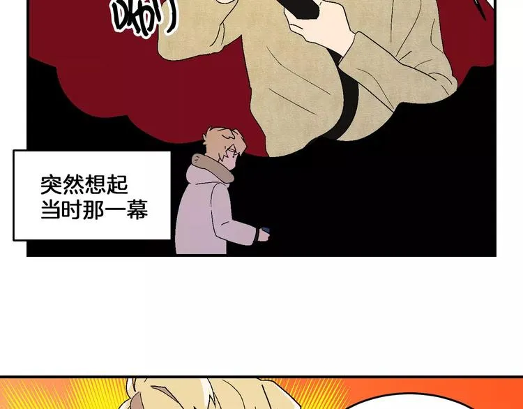 第5话 第46页