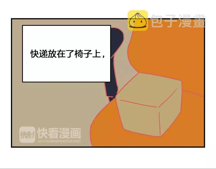 第5话 第65页