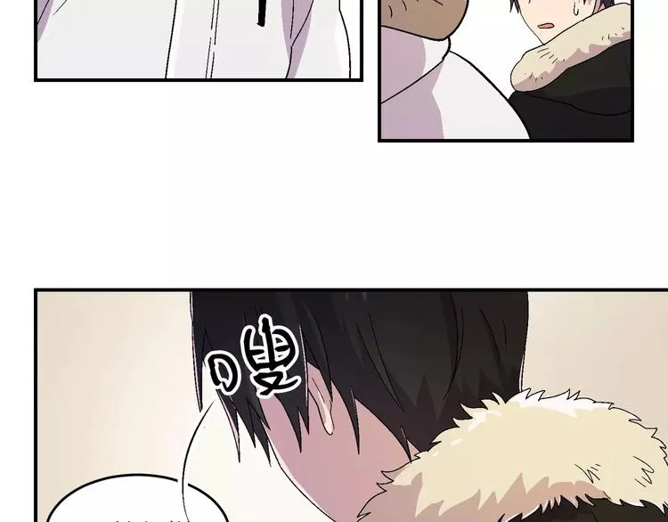 第5话 第71页