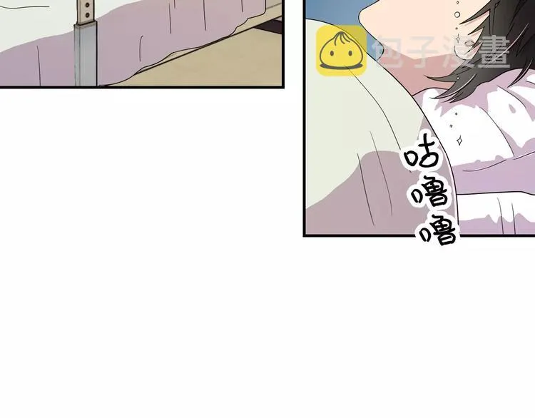 第4话 第4页