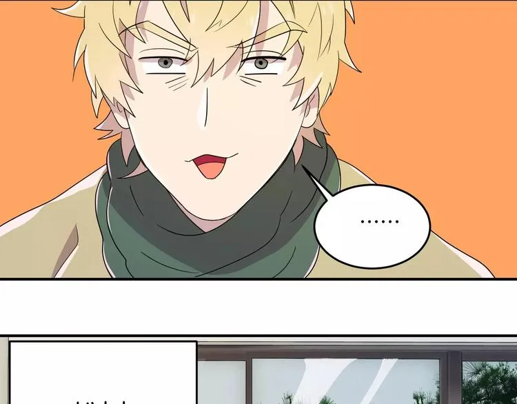 第4话 第6页