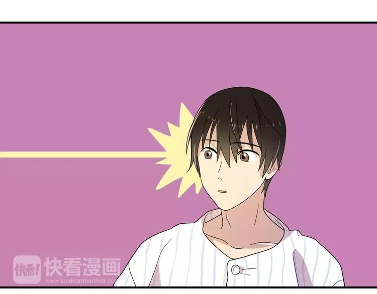 第4话 第17页