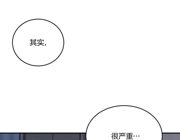 第4话 第18页