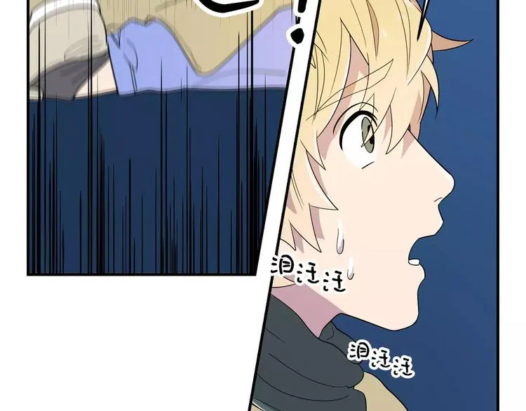 第4话 第21页