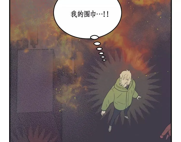 第4话 第32页