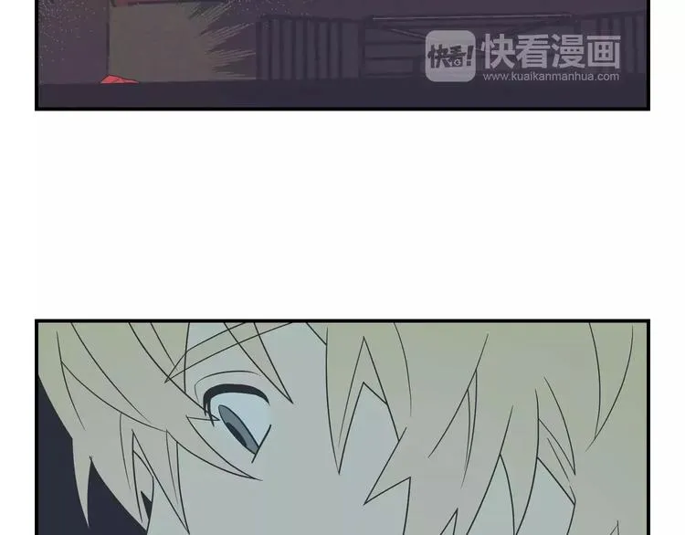 第4话 第33页