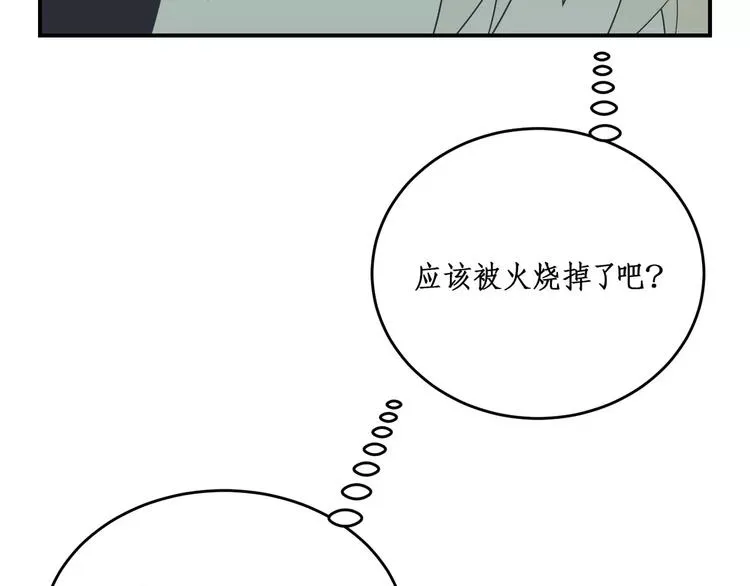 第4话 第34页