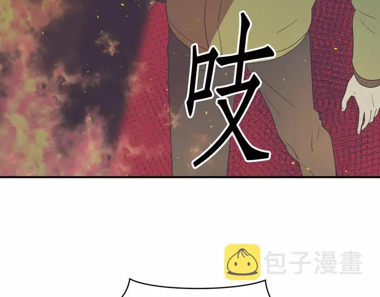 第4话 第39页