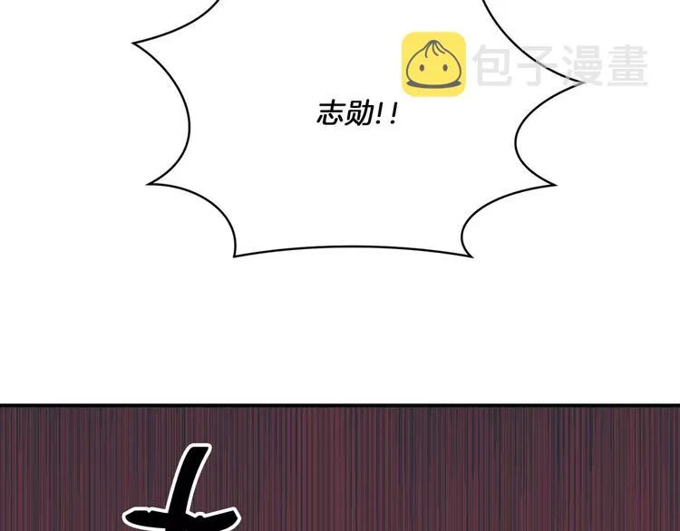 第4话 第40页