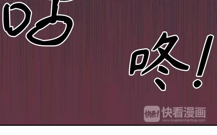 第4话 第41页