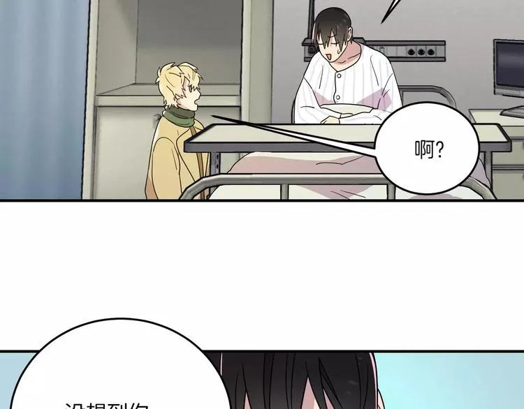 第4话 第49页