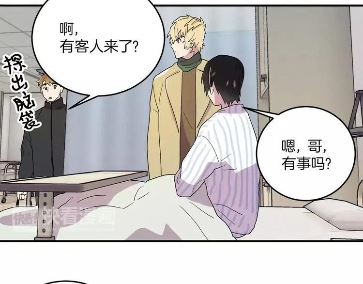 第4话 第58页