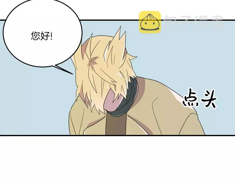 第4话 第59页