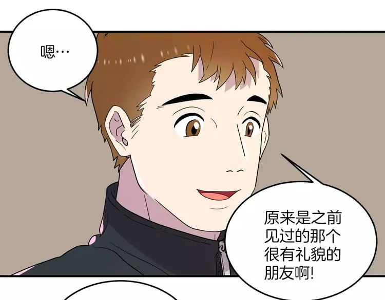 第4话 第60页