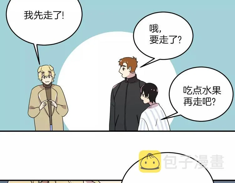 第4话 第64页