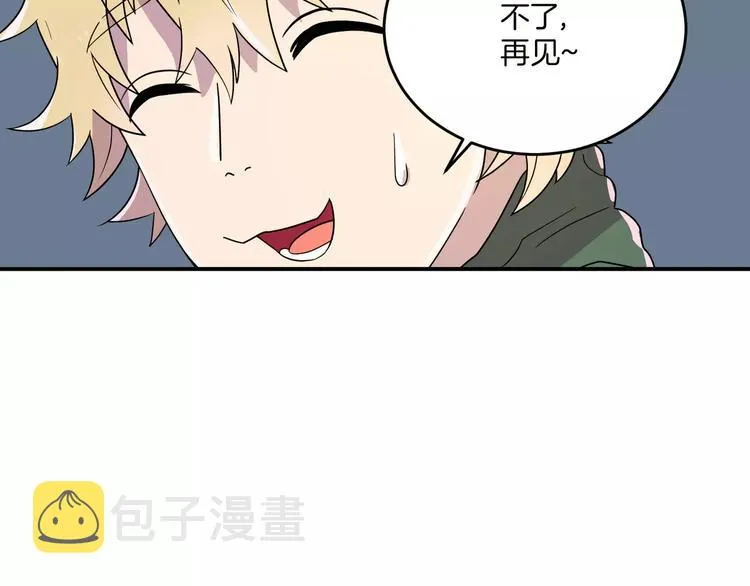 第4话 第65页