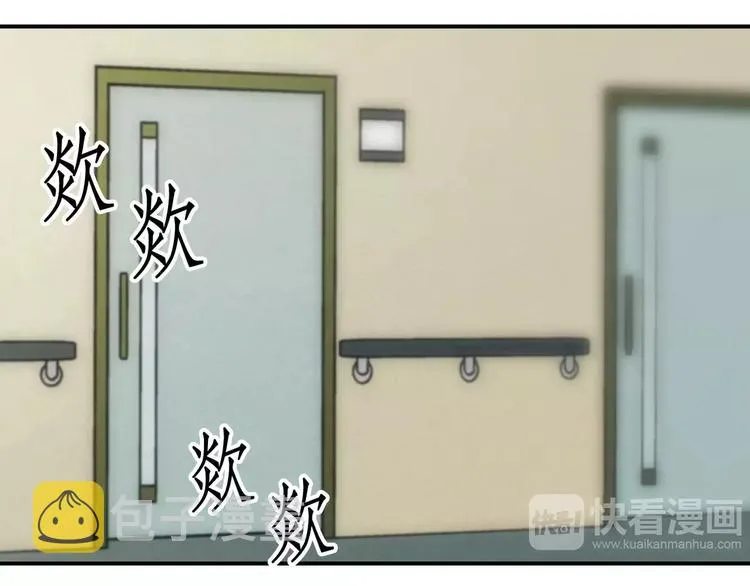 第4话 第66页