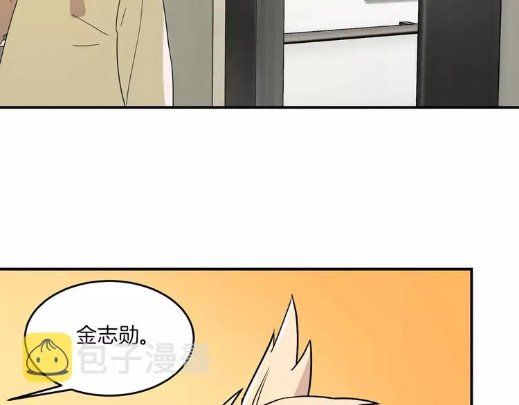 第4话 第78页