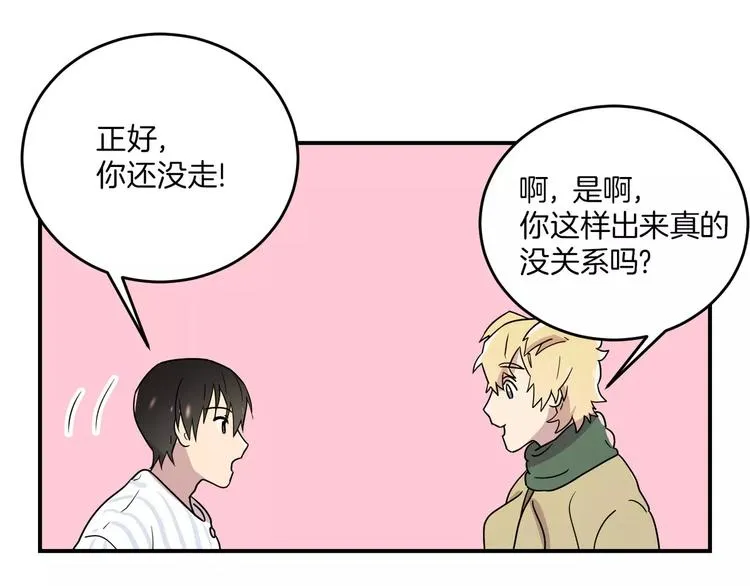 第4话 第81页