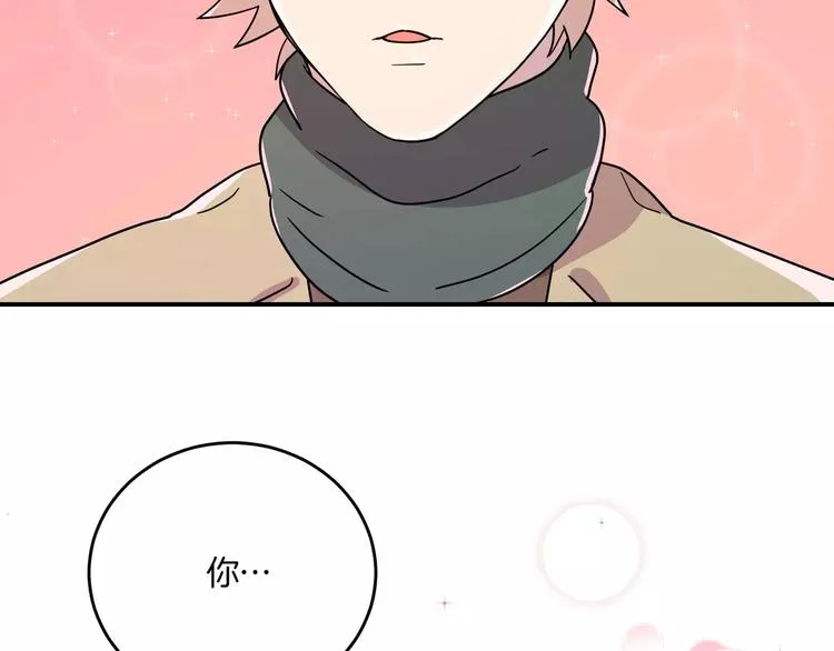 第4话 第90页