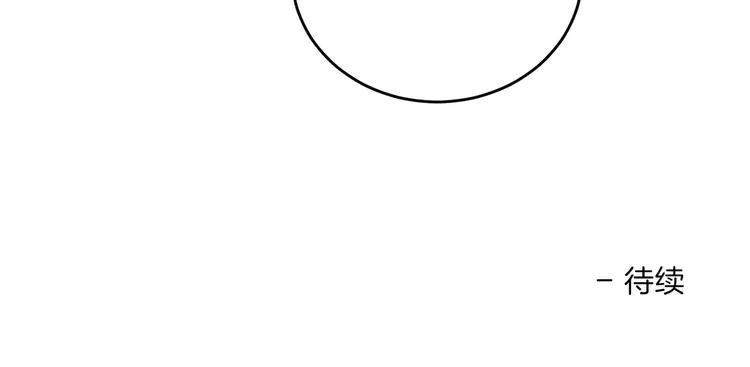第4话 第92页