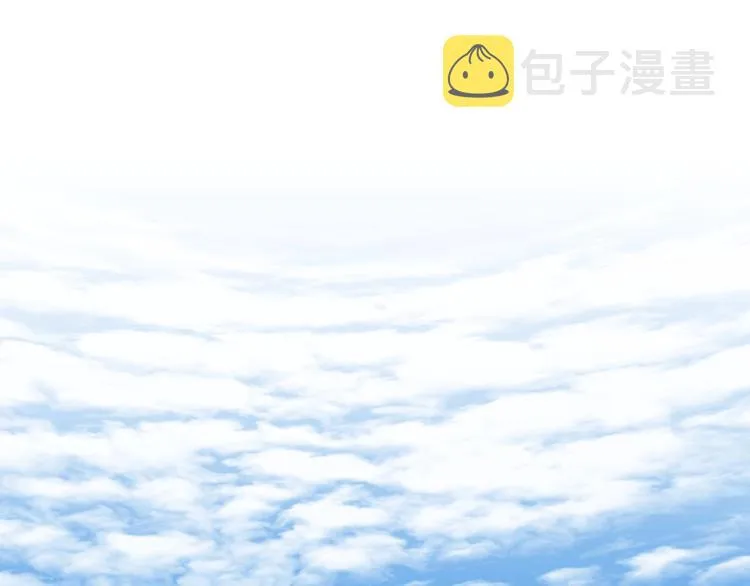 第3话 第39页