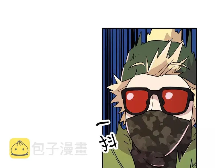 第3话 第61页