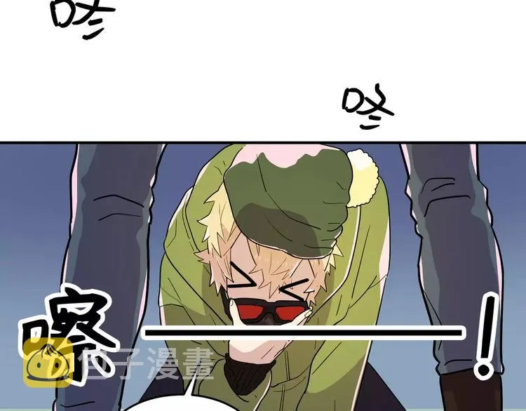 第3话 第71页