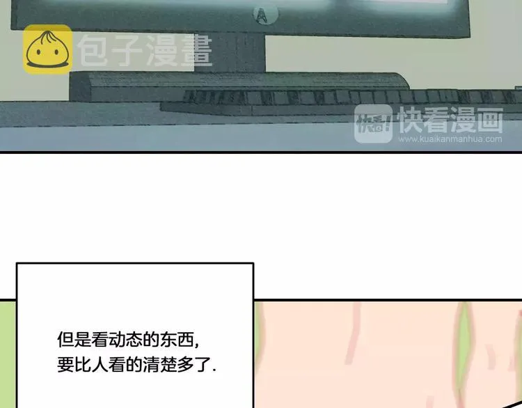 第2话 第39页