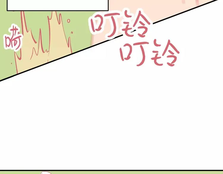 第2话 第40页