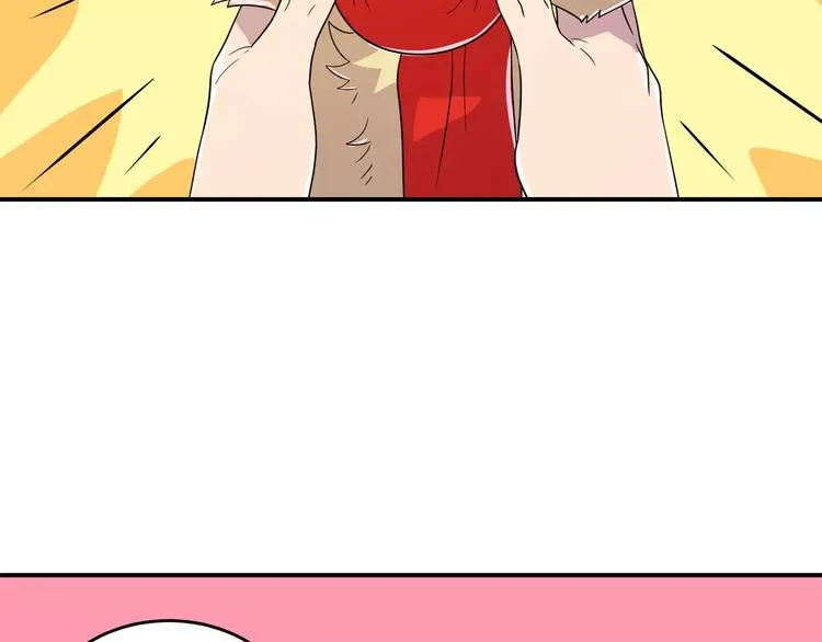 第2话 第65页