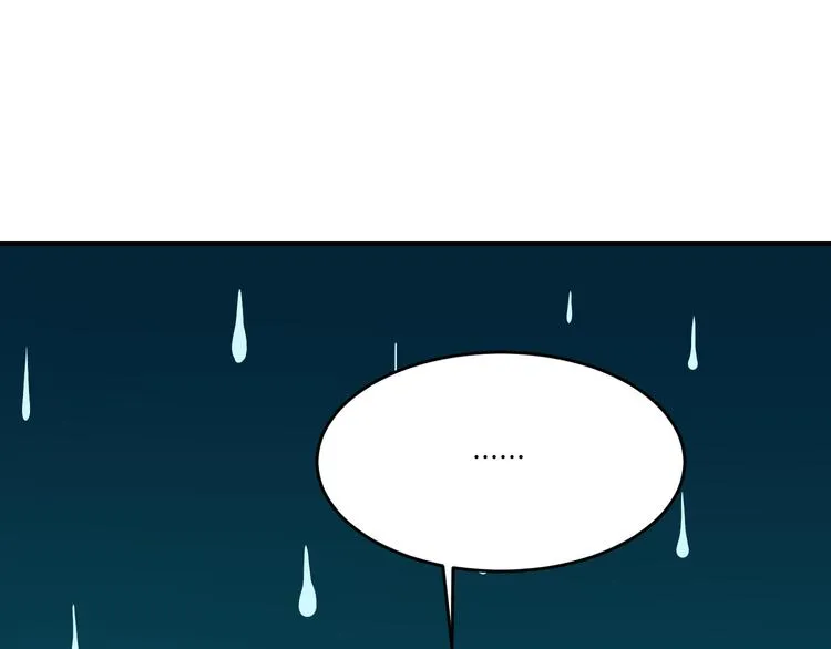第2话 第72页