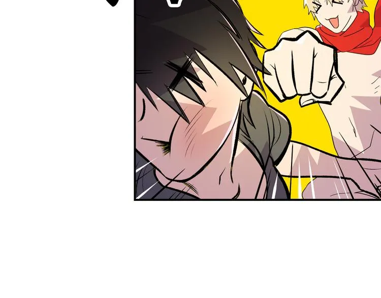 第2话 第76页