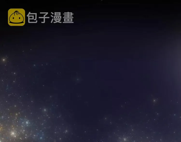 第1话 第7页