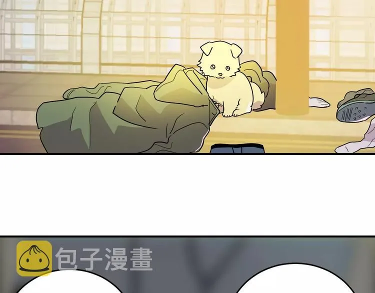 第1话 第12页