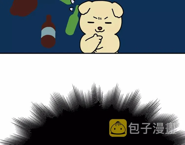 第1话 第16页