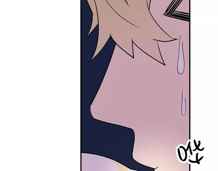 第1话 第34页