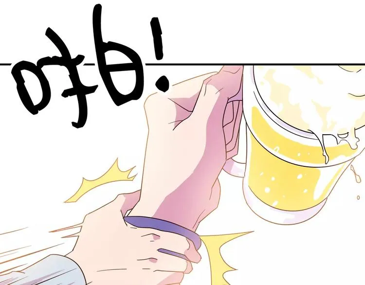 第1话 第36页