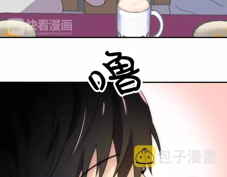 第1话 第39页