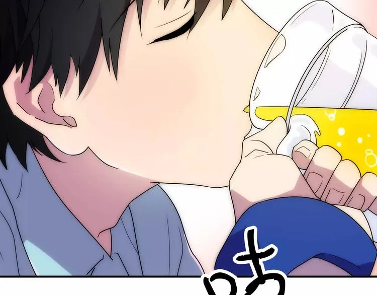 第1话 第40页