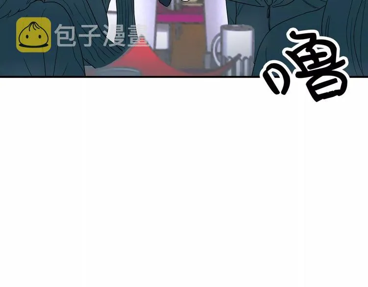 第1话 第43页