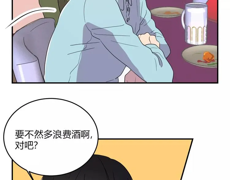 第1话 第48页